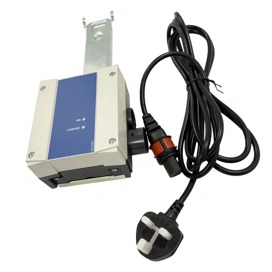 Linak  Battery Charger, lead with Wall Bracket 